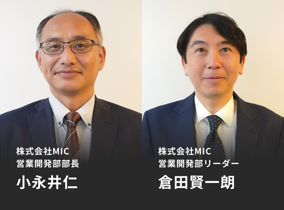 12/11(木)限定 リアル説明会も開催中！