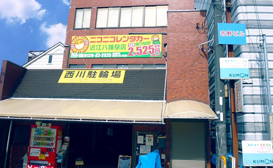 他店事例を参考にして改善推進。 売上倍増の鍵は、地元リピーター獲得！