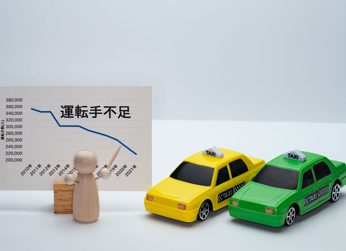 ドライバー不足が業績を分ける！採用戦略と働き方改革で広がる企業間格差